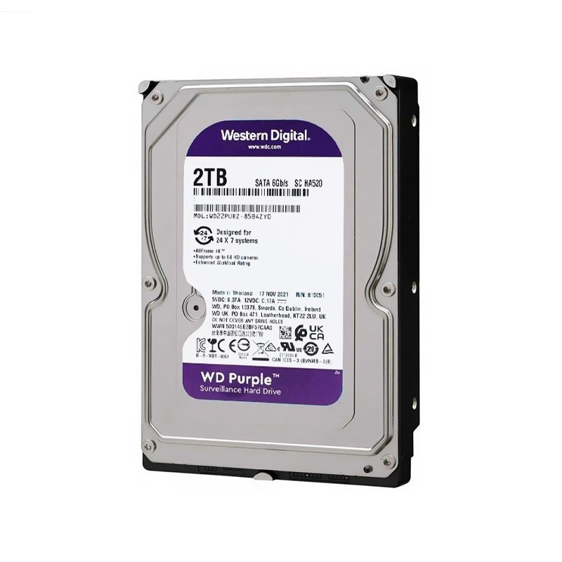 HDD Purple 2TB 3.5"" SATA 3/ 64MB Cache/ 5400RPM (Màu tím)
